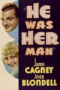 Главный постер фильма «Он был ее мужчиной (1934)»