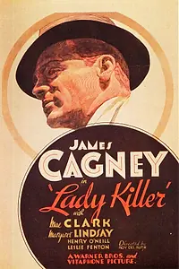 Главный постер фильма «Убийственная леди (1933)»