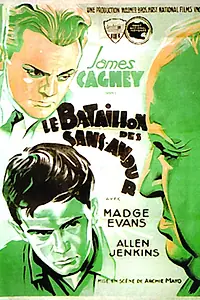 Постер к фильму «Мэр ада (1933)»