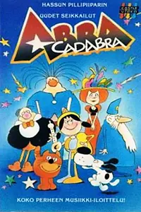 Главный постер мультфильма «Абра Кадабра (1983)»