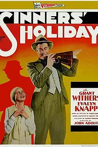 Главный постер фильма «Праздник грешника (1930)»