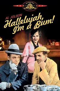 Главный постер фильма «Аллилуйя, я лентяй (1933)»