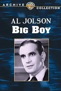 Главный постер фильма «Большой мальчик (1930)»