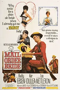 Главный постер фильма «Невеста по почте (1964)»