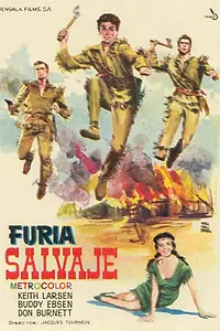 Главный постер фильма «Бурная река (1961)»