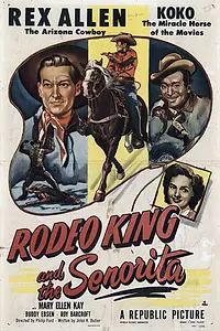 Главный постер фильма «Король родео и сеньорита (1951)»