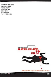 Главный постер фильма «История чужой любви (2007)»
