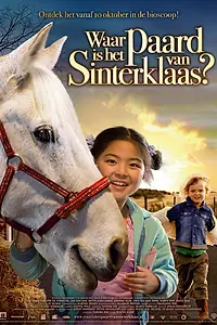 Главный постер фильма «Где лошадь Санта Клауса? (2007)»