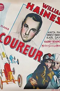 Постер к фильму «Спидвей (1929)»