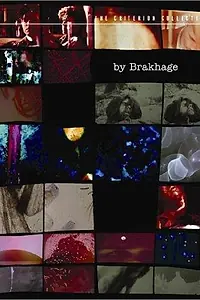 Главный постер фильма «Наблюдение собственными глазами (1971)»