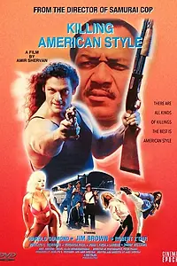 Главный постер фильма «Убийство в американском стиле (1988)»