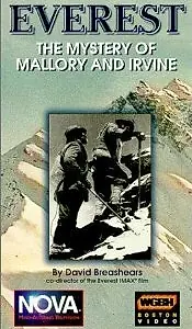 Постер к фильму «Everest: The Mystery of Mallory and Irvine (1992)»