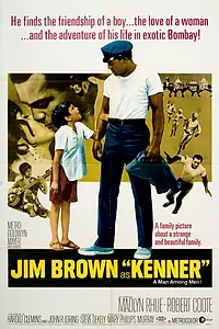 Постер к фильму «Кеннер (1968)»