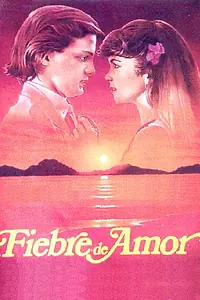 Главный постер фильма «Температура любви (1985)»