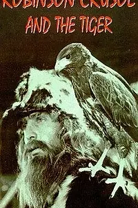Главный постер фильма «Робинзон Крузо (1970)»