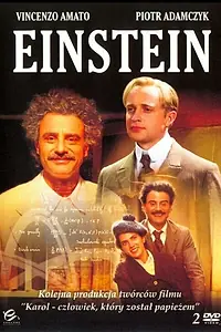 Постер к фильму «Эйнштейн (2008)»