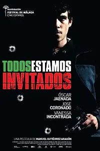Главный постер фильма «Приглашаются все желающие (2008)»