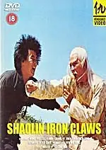 Главный постер фильма «Железные когти Шаолиня (1978)»
