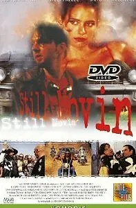 Главный постер фильма «Still Movin' (1997)»
