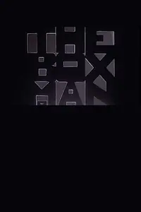 Постер к мультфильму «The Box Man (2002)»