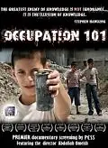 Главный постер фильма «Оккупация 101 (2006)»