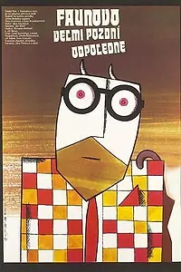 Постер к фильму «Слишком поздний послеполуденный отдых фавна (1983)»