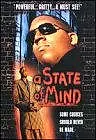 Главный постер фильма «A State of Mind (1998)»
