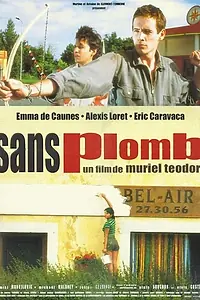 Постер к фильму «Без пломбы (2000)»