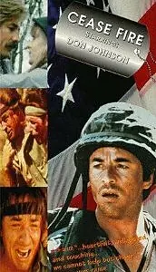 Постер к фильму «Прекратить огонь (1985)»