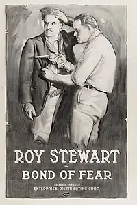 Постер к фильму «Бремя страха (1917)»