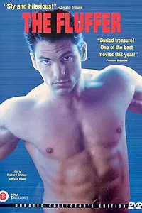 Главный постер фильма «Подсос (2001)»