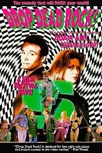 Постер к фильму «Drop Dead Rock (1996)»