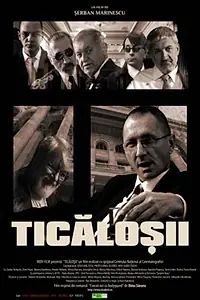Постер к фильму «Ticalosii (2007)»