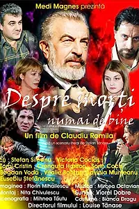 Главный постер фильма «О мертвых только хорошо (2005)»