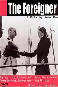 Постер к фильму «Чужеземец (1978)»