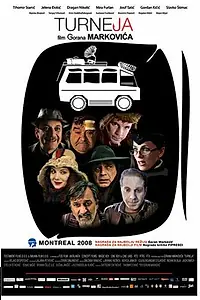 Постер к фильму «Турне (2008)»