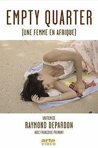 Постер к фильму «Une femme en Afrique (1985)»