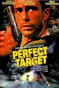 Главный постер фильма «Главная мишень (1997)»