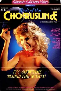 Главный постер фильма «Girls of the Chorus Line (1986)»
