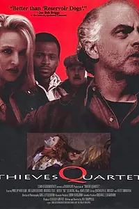 Главный постер фильма «Криминальный квартет (1993)»