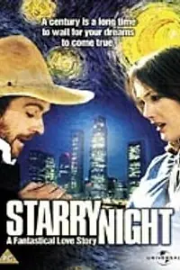 Главный постер фильма «Звездная ночь (1999)»