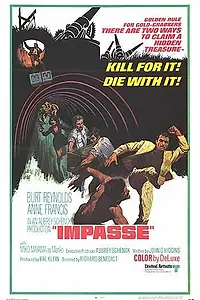 Постер к фильму «В тупике (1969)»