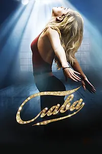 Постер к фильму «Слава (2009)»