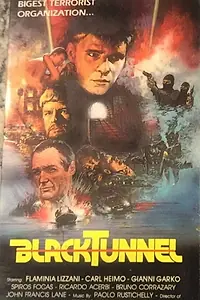 Главный постер фильма «Black Tunnel (1986)»