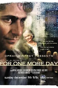 Постер к фильму «Ещё один день (2007)»
