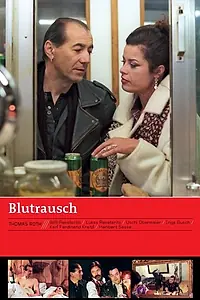 Постер к фильму «Жажда крови (1997)»