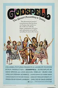 Главный постер фильма «Божественный ступор (1973)»