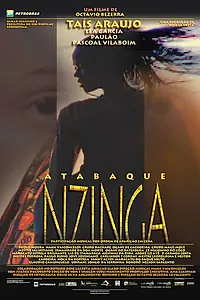 Постер к фильму «Нзинга (2007)»