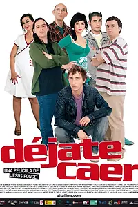 Постер к фильму «Лоботрясы (2007)»