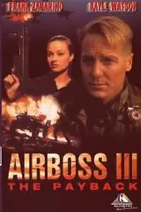 Постер к фильму «Аэробосс 3: Расплата (2000)»